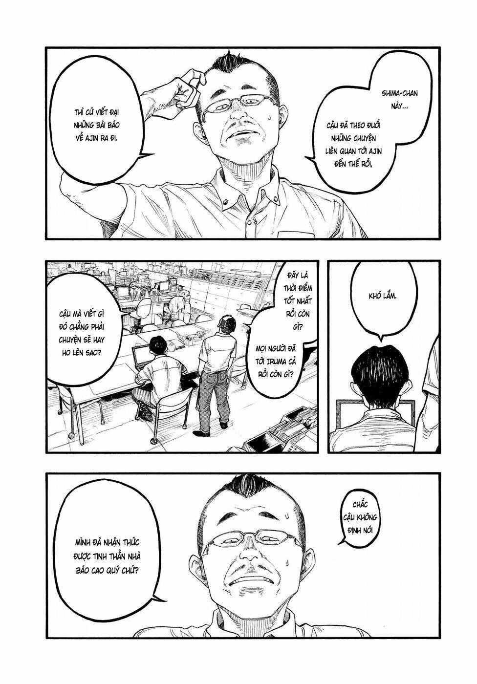 page