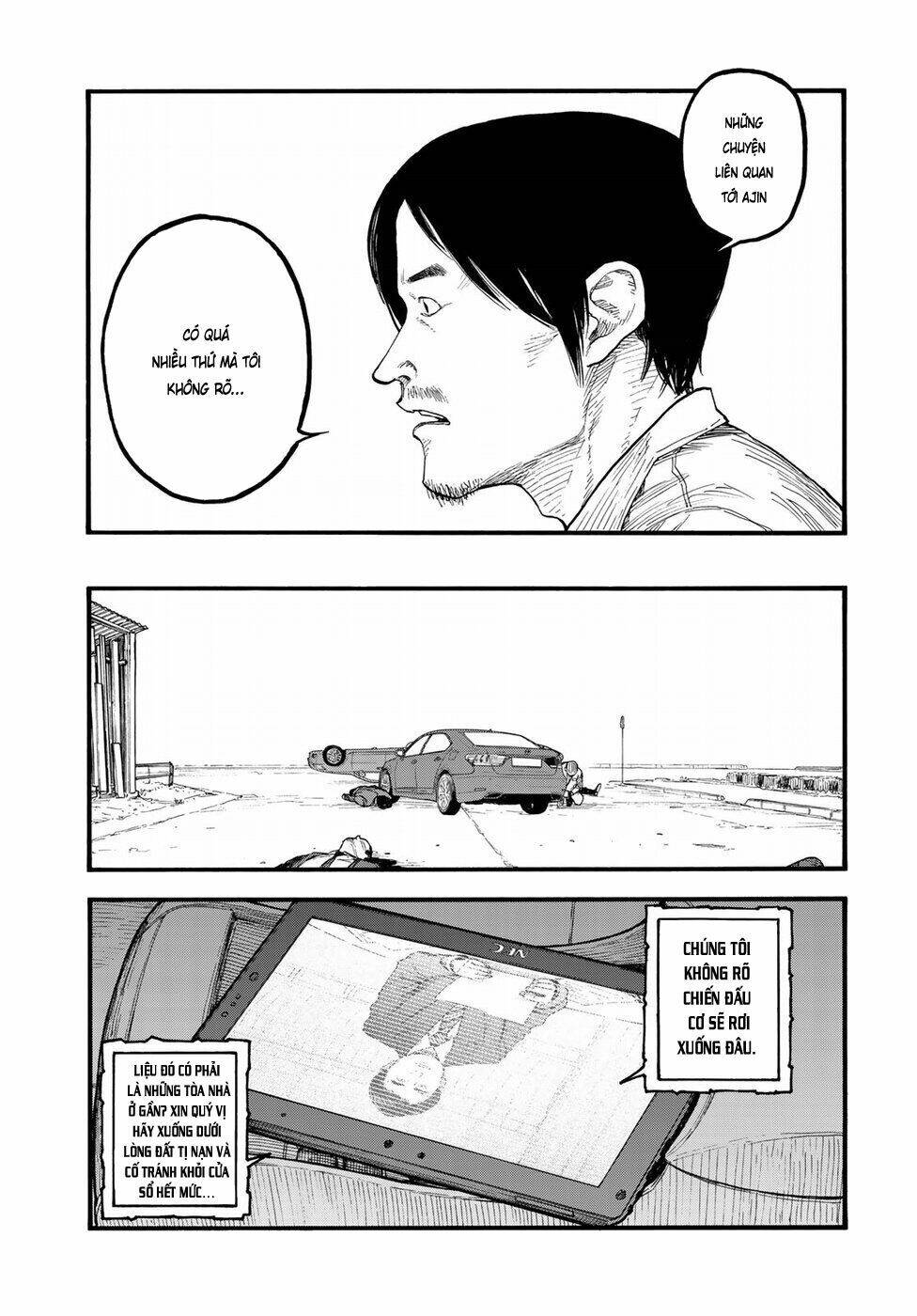 page