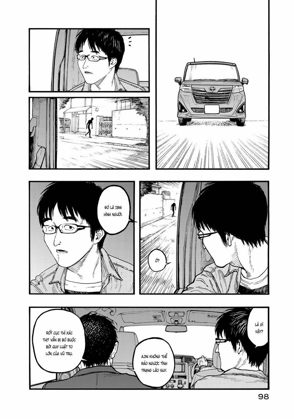 page