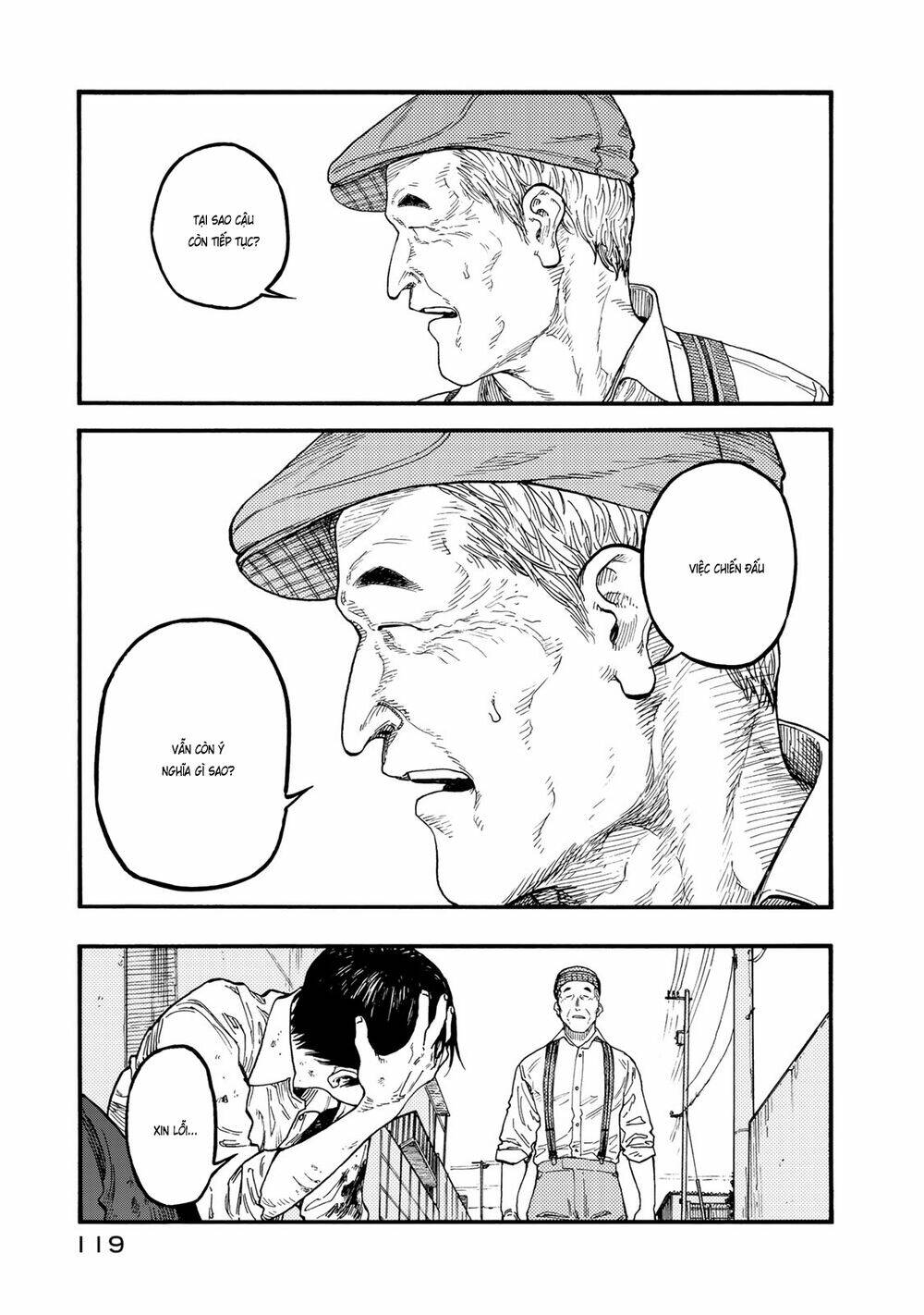 page