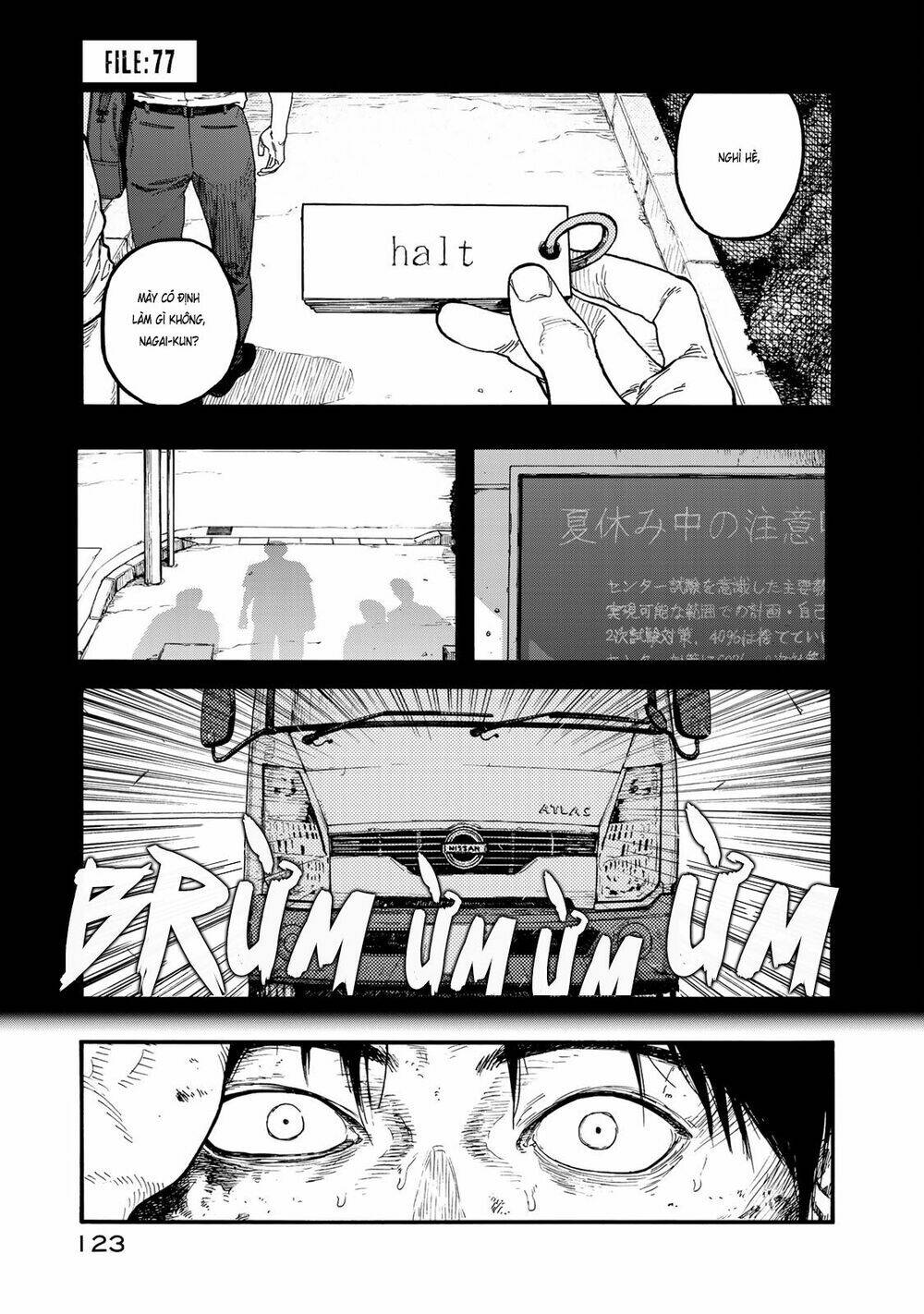 page