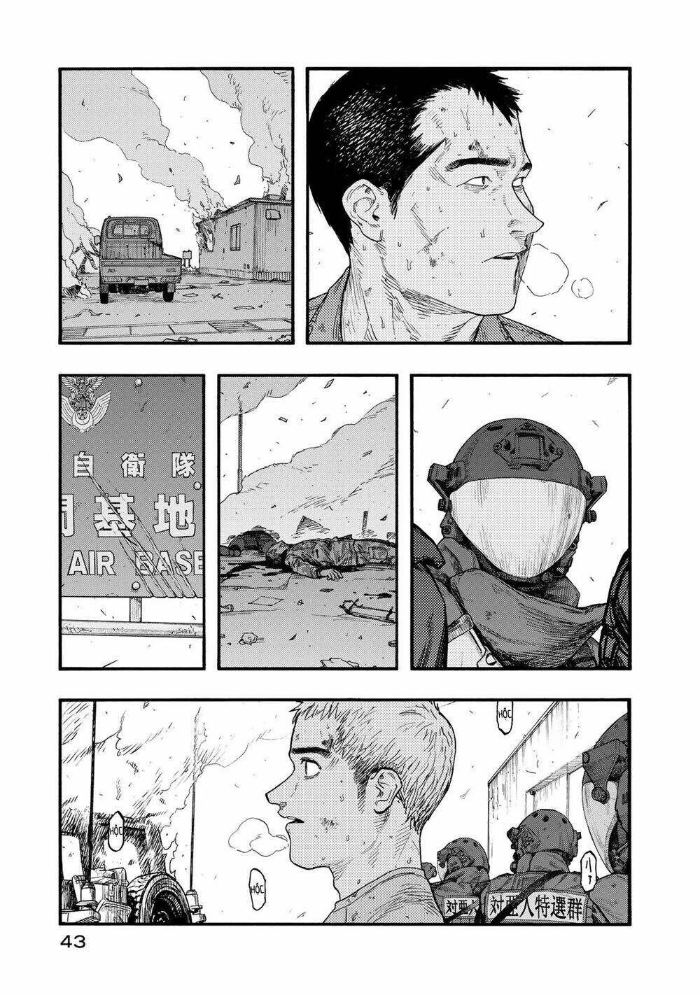 page