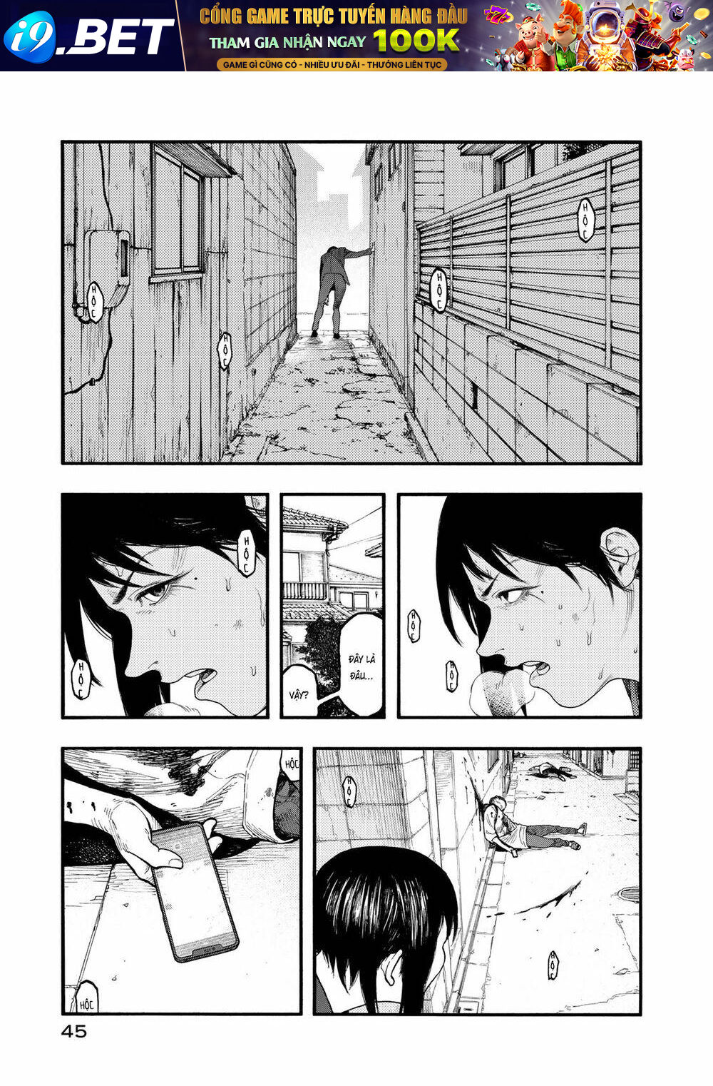 page