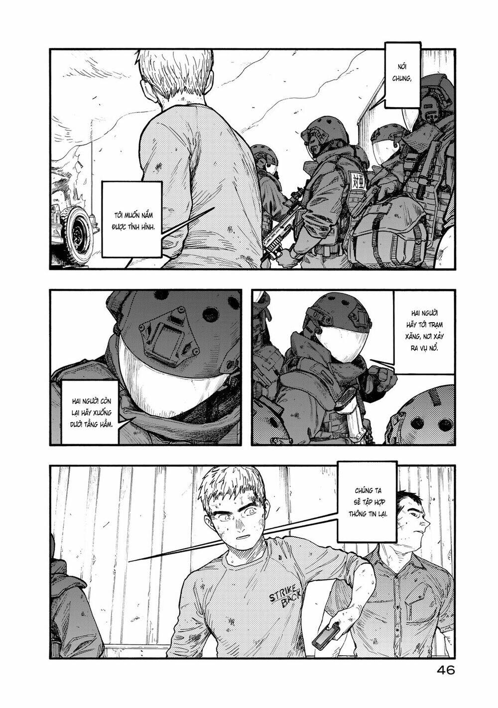 page
