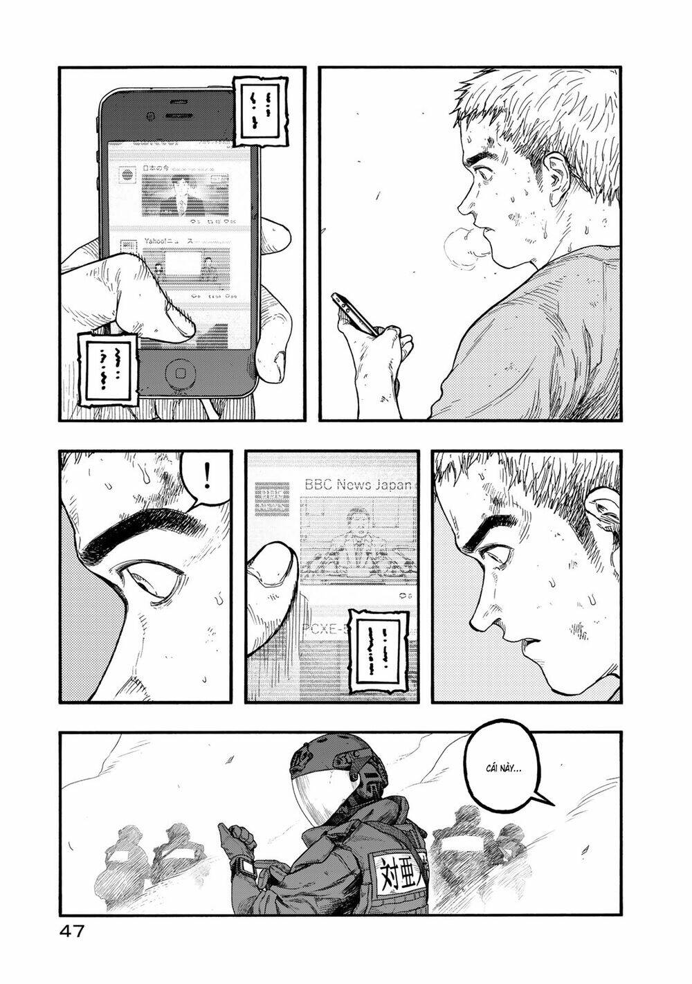 page