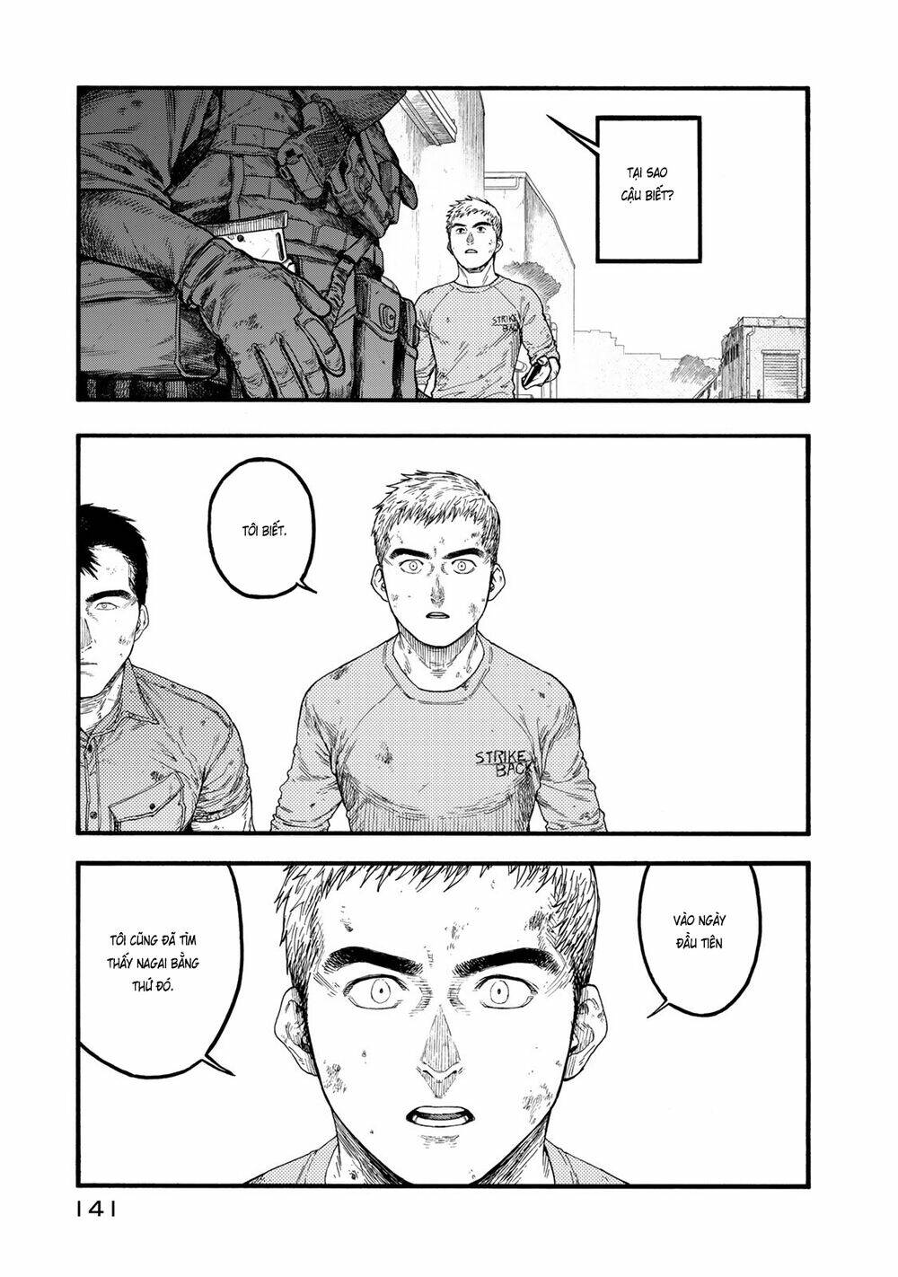 page