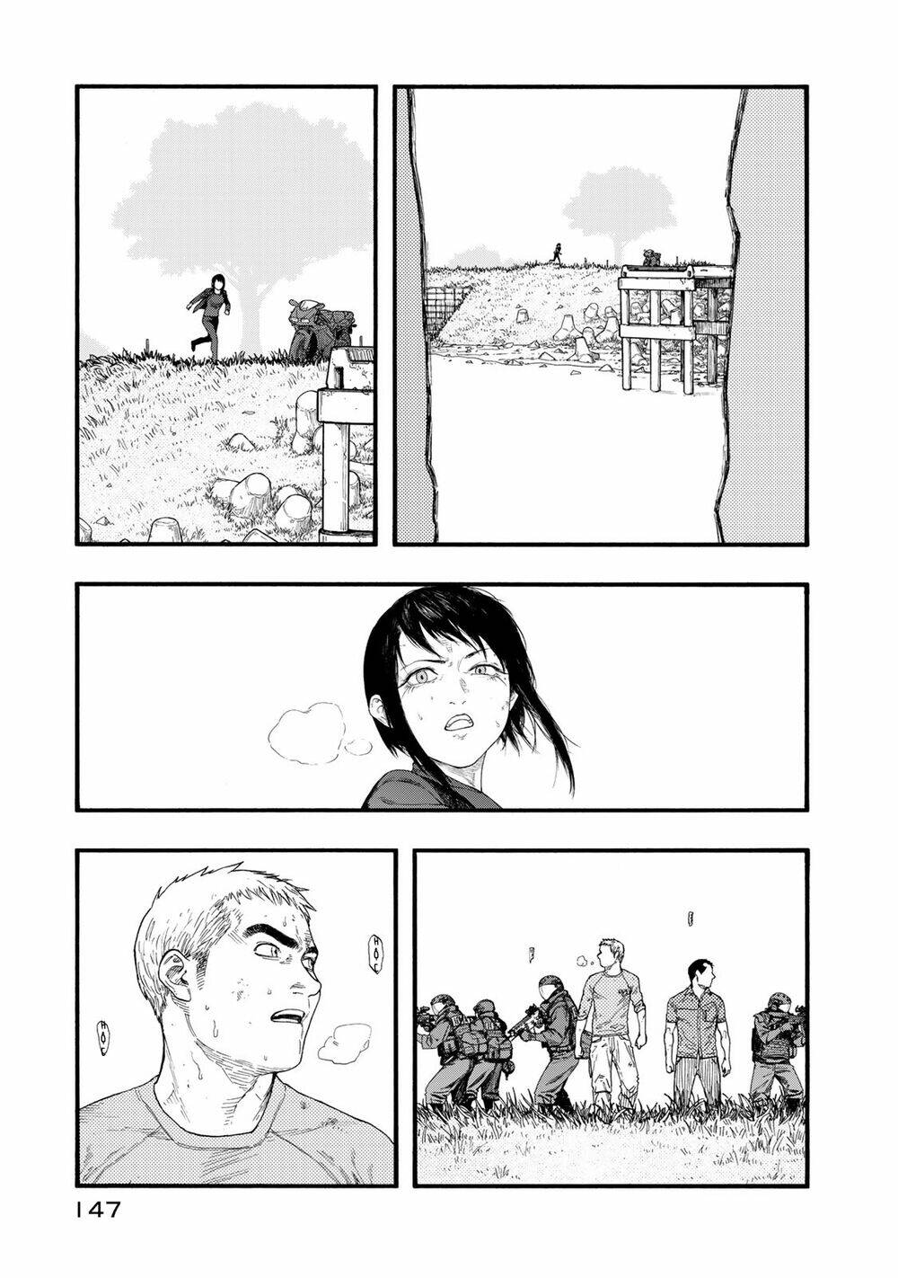 page