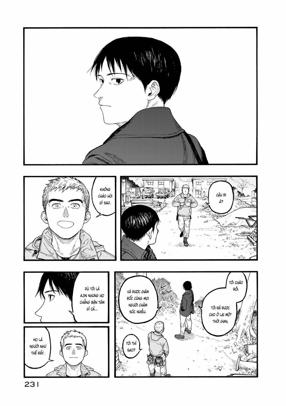 page