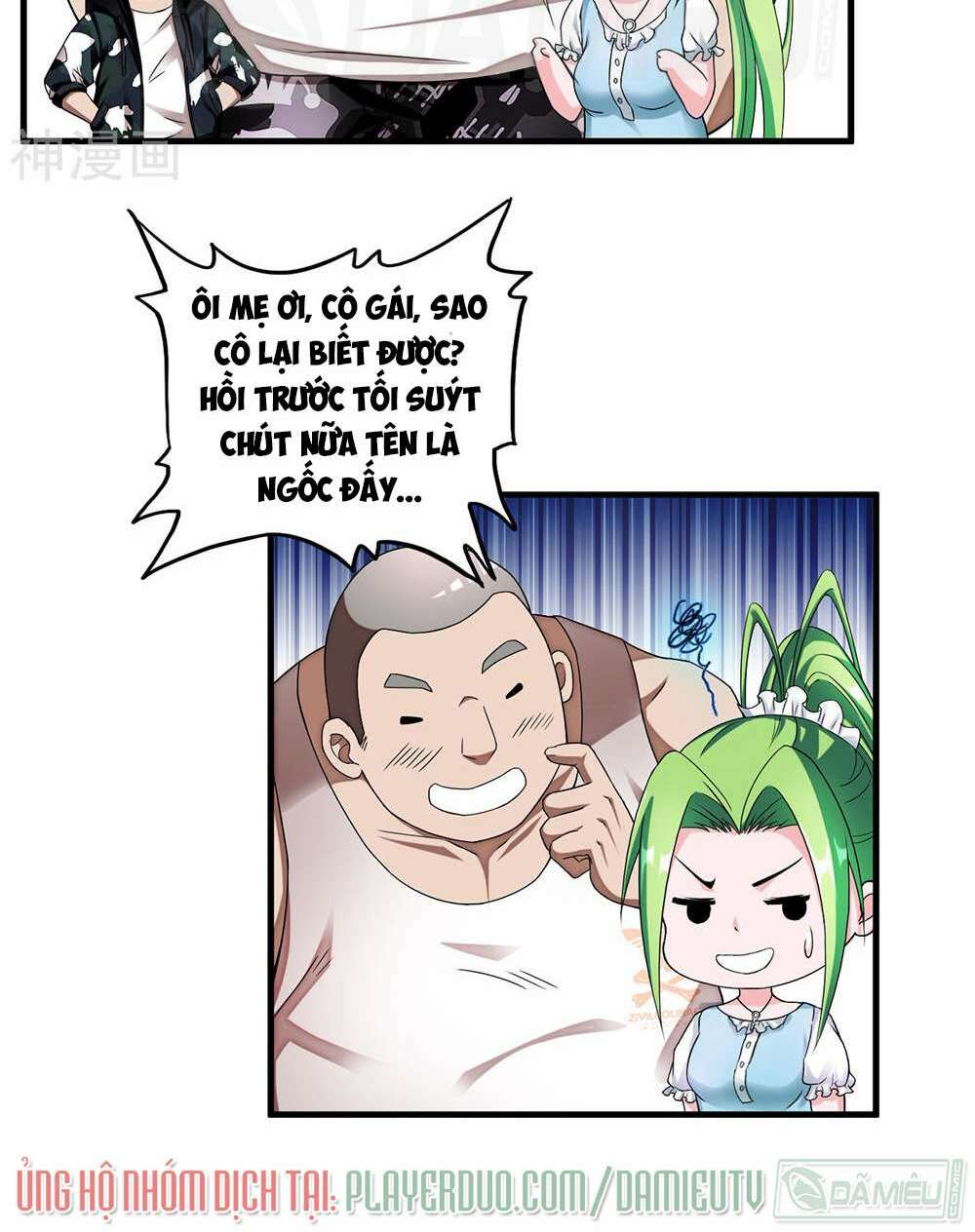 page