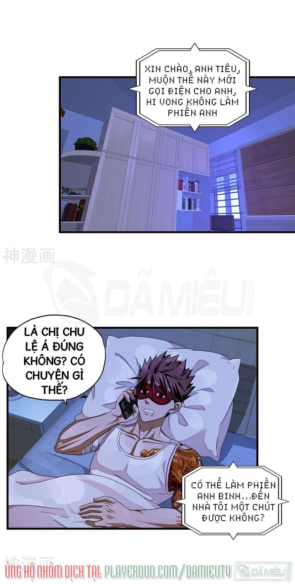 page