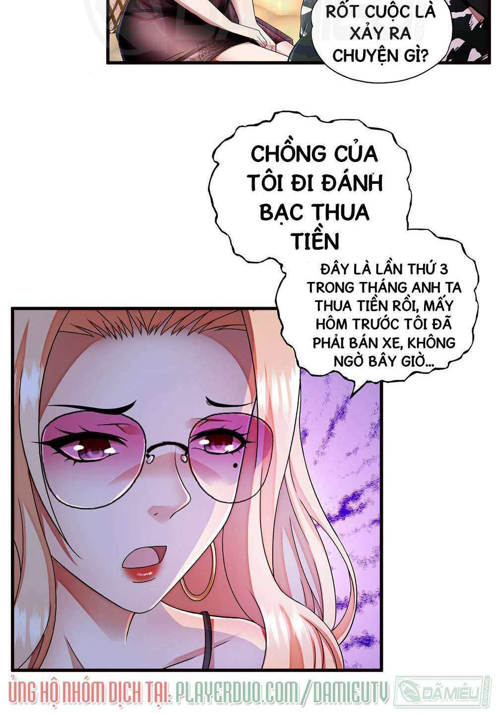 page