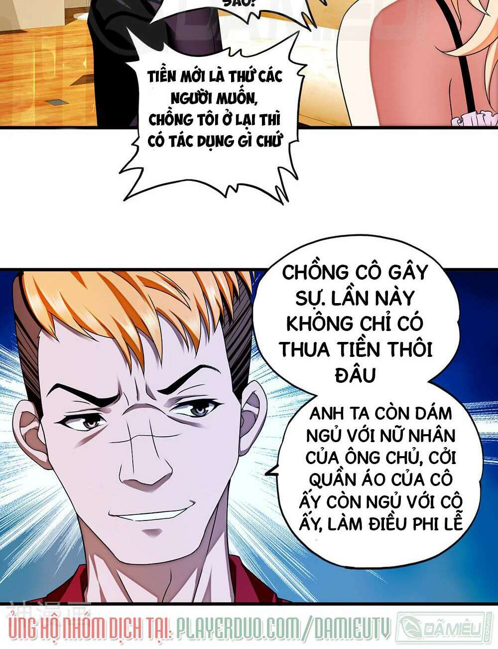 page