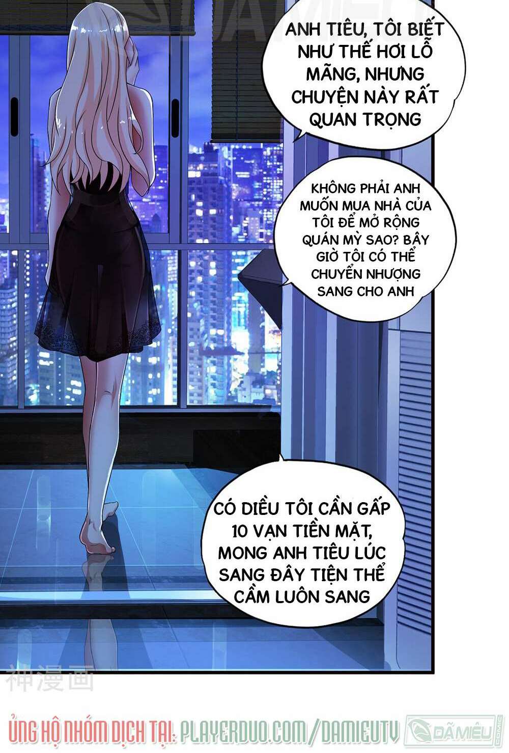 page
