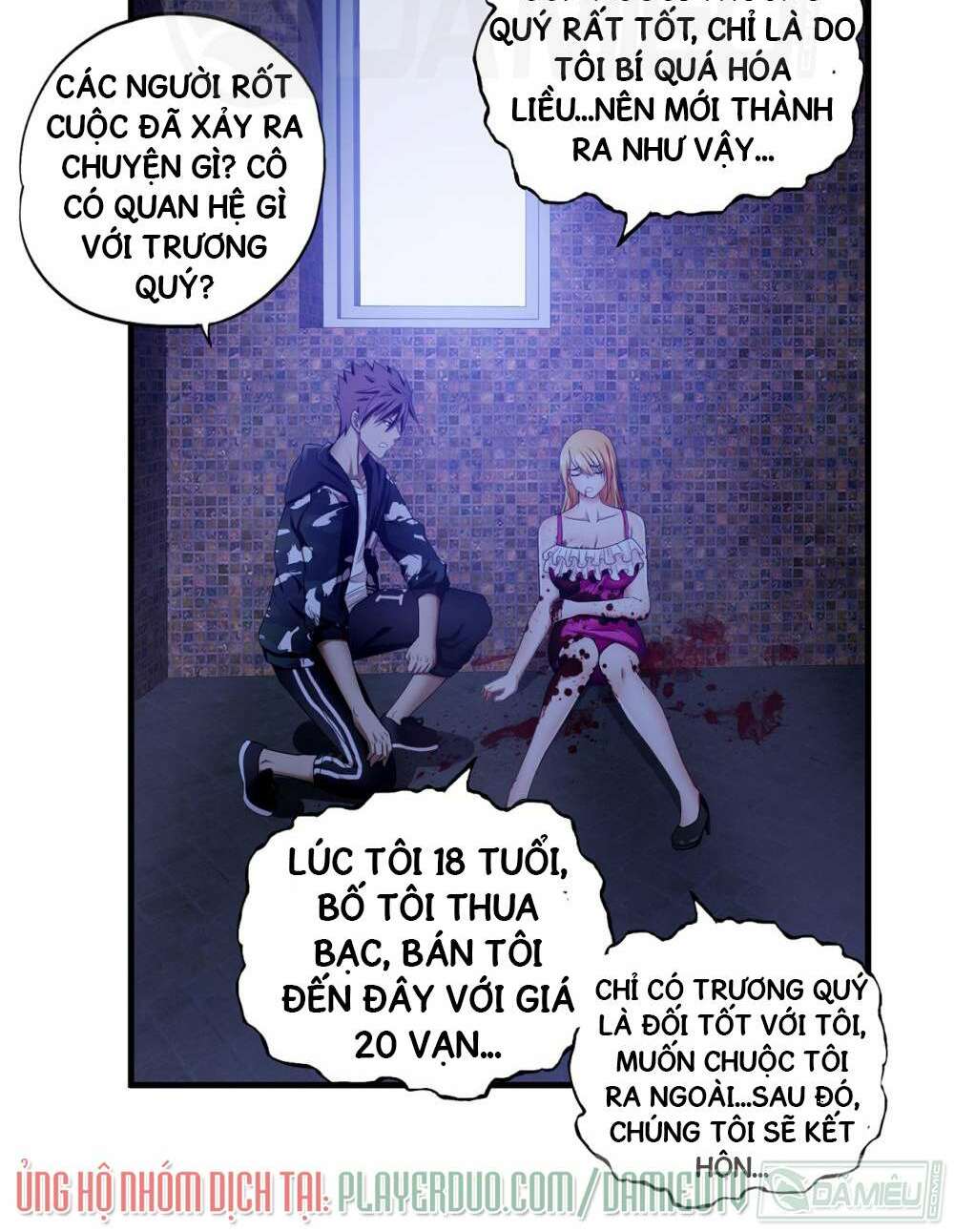 page