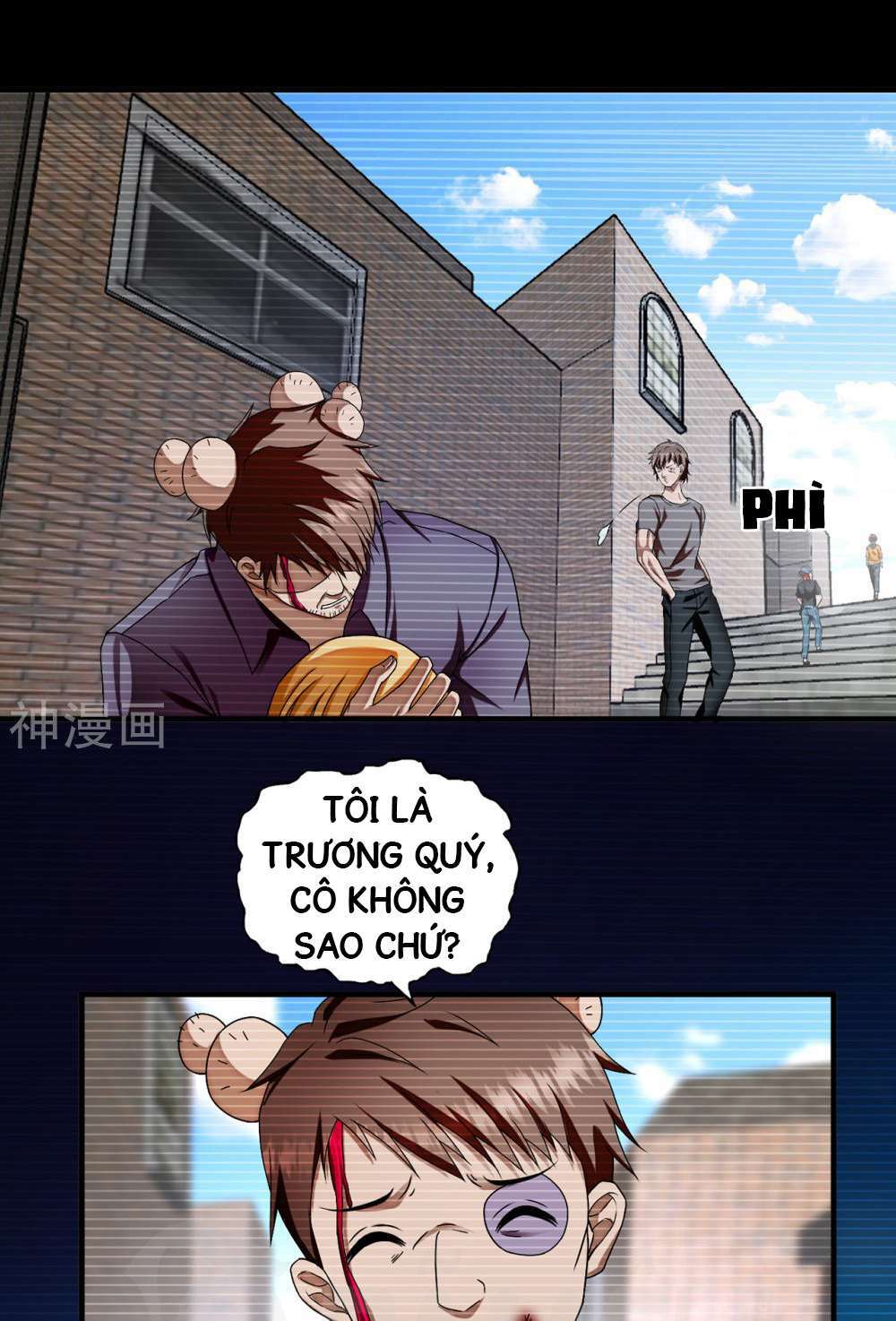 page