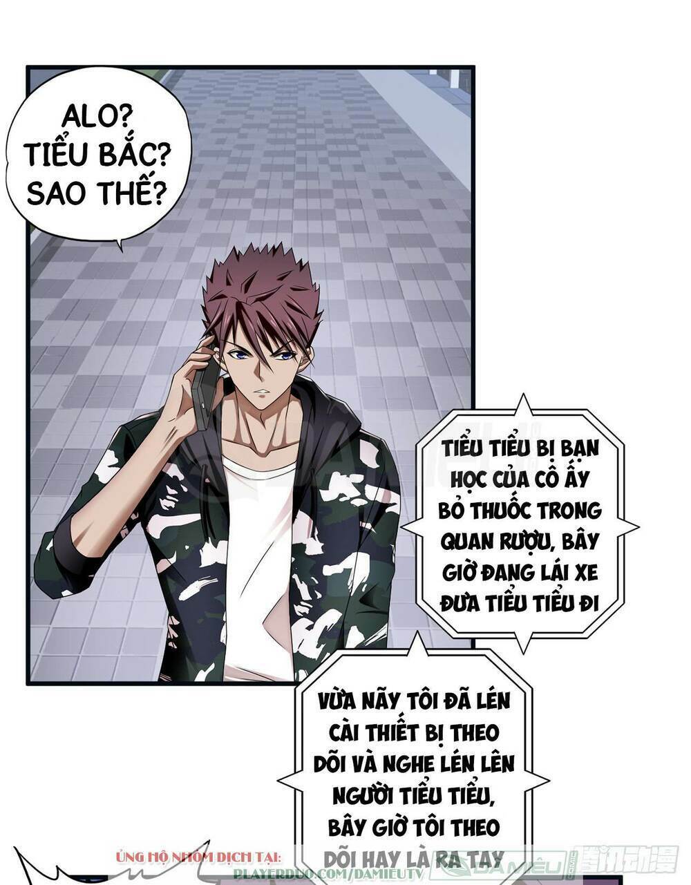 page
