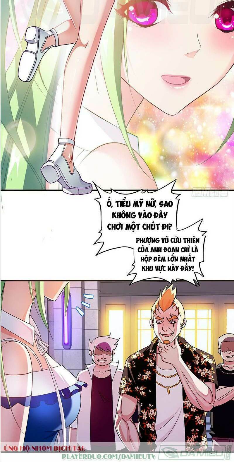 page