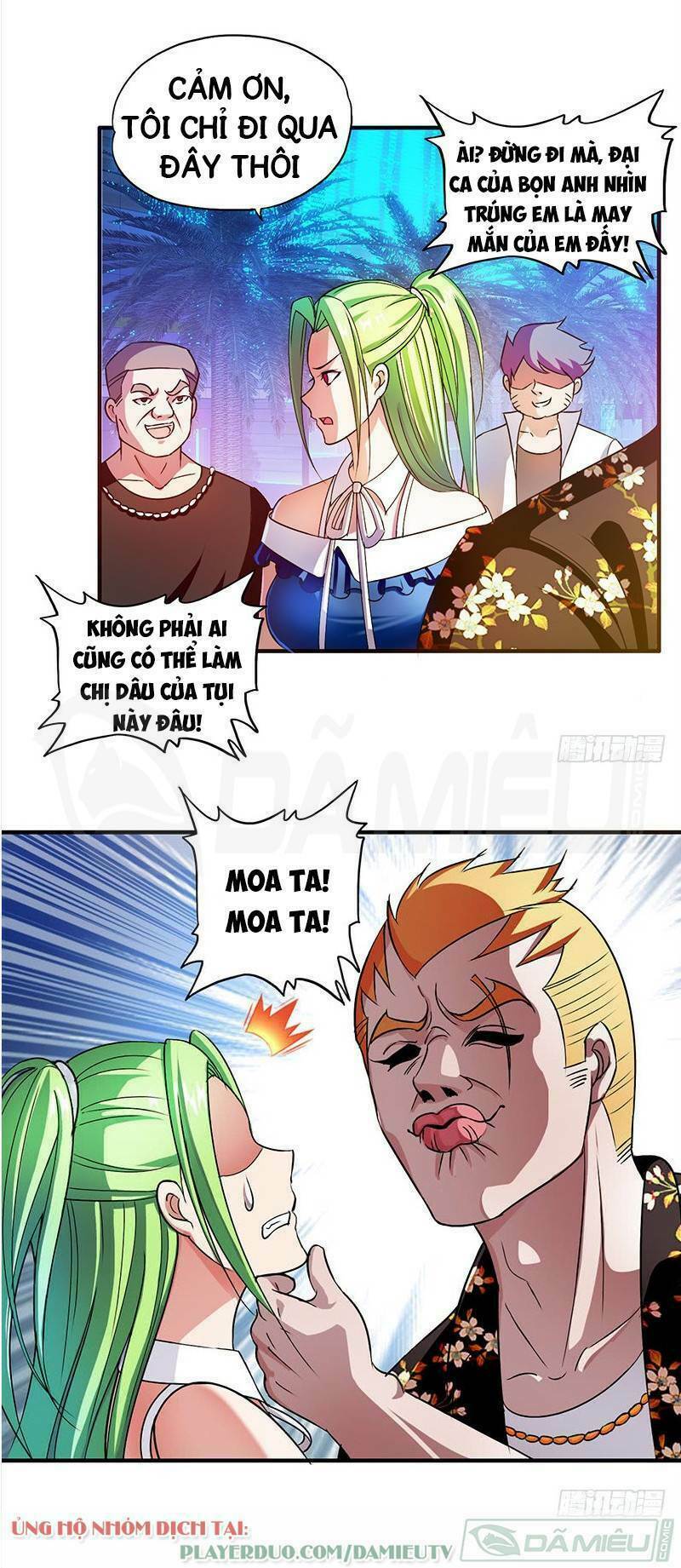 page