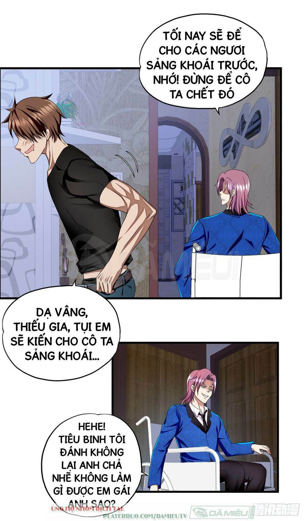 page