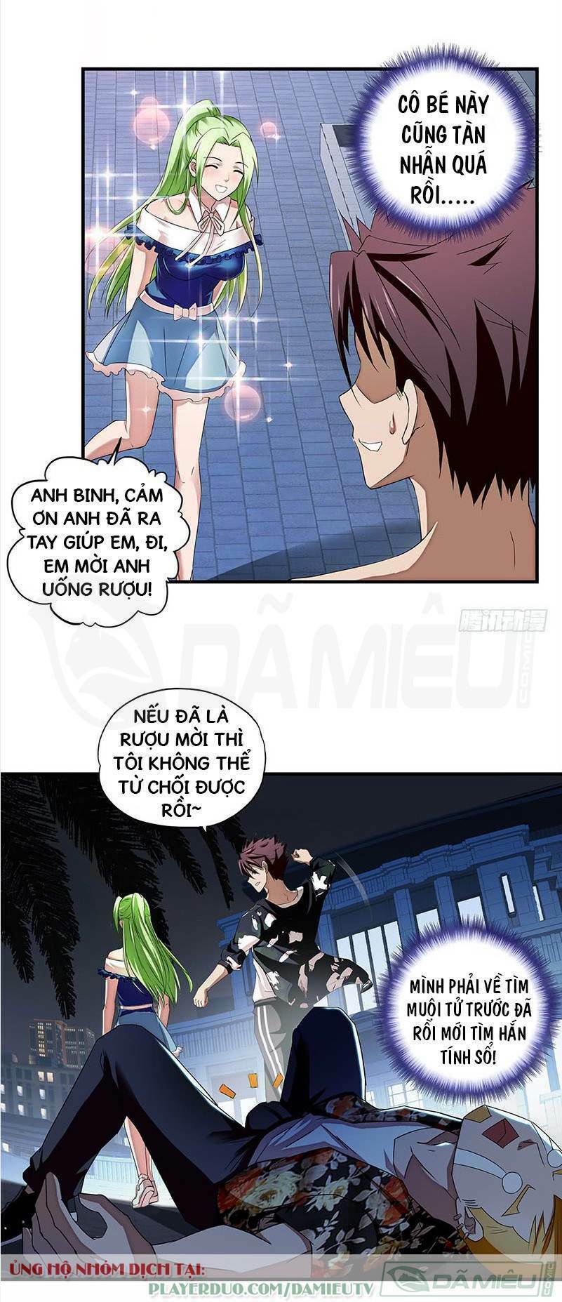 page