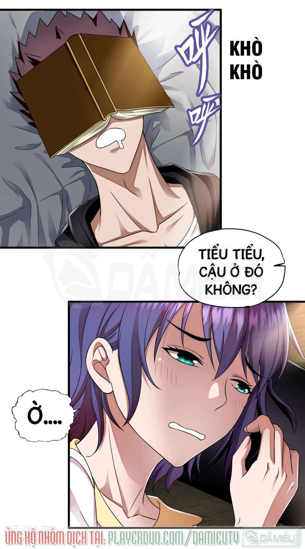 page