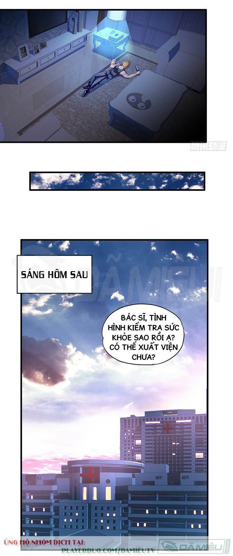 page