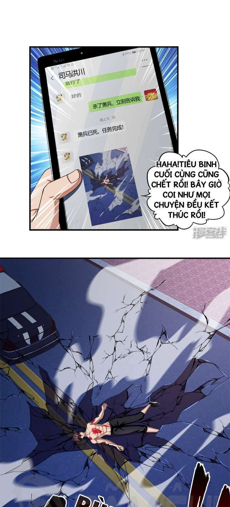 page