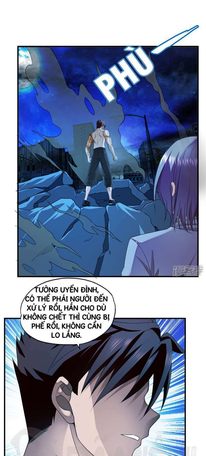 page