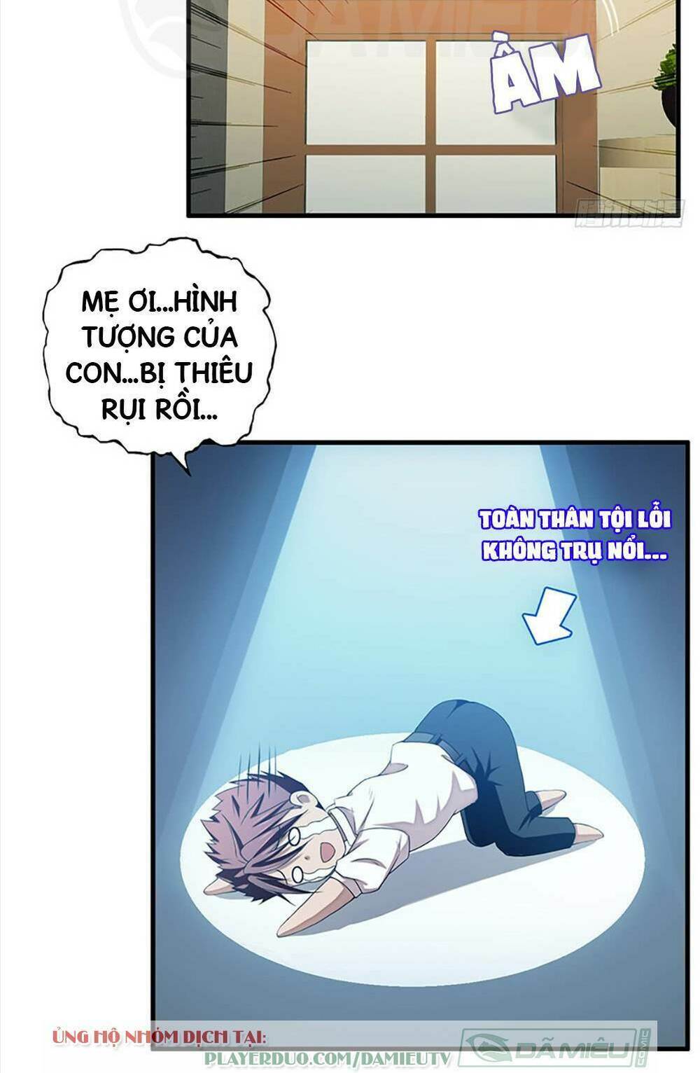 page