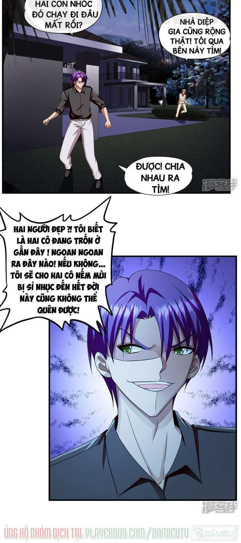 page