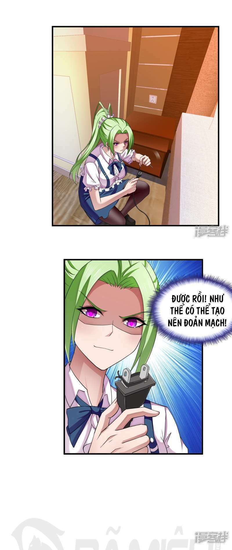 page