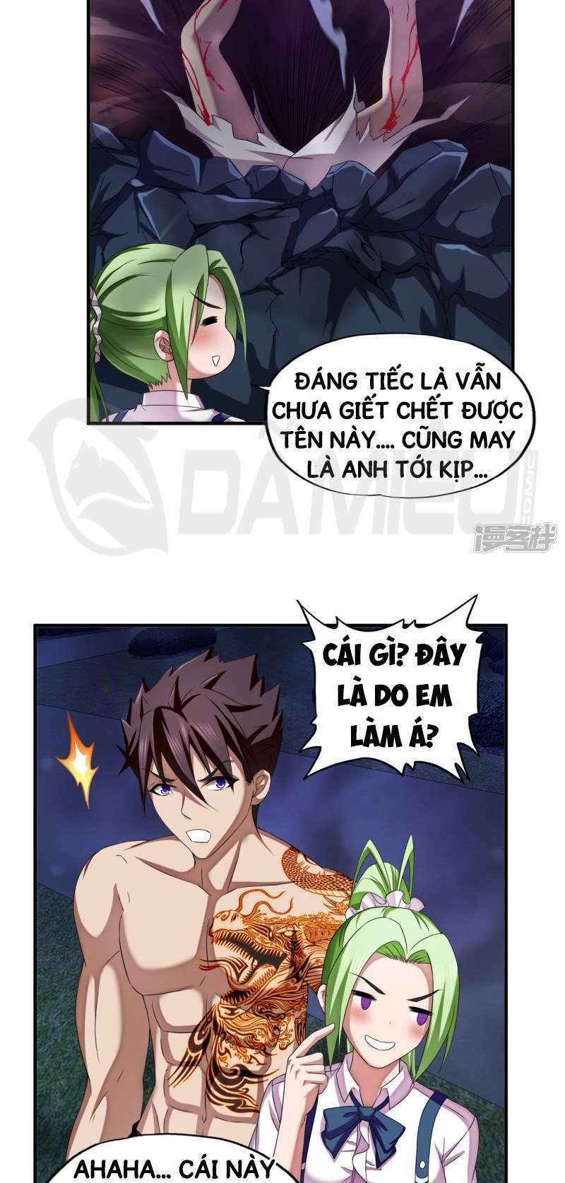 page