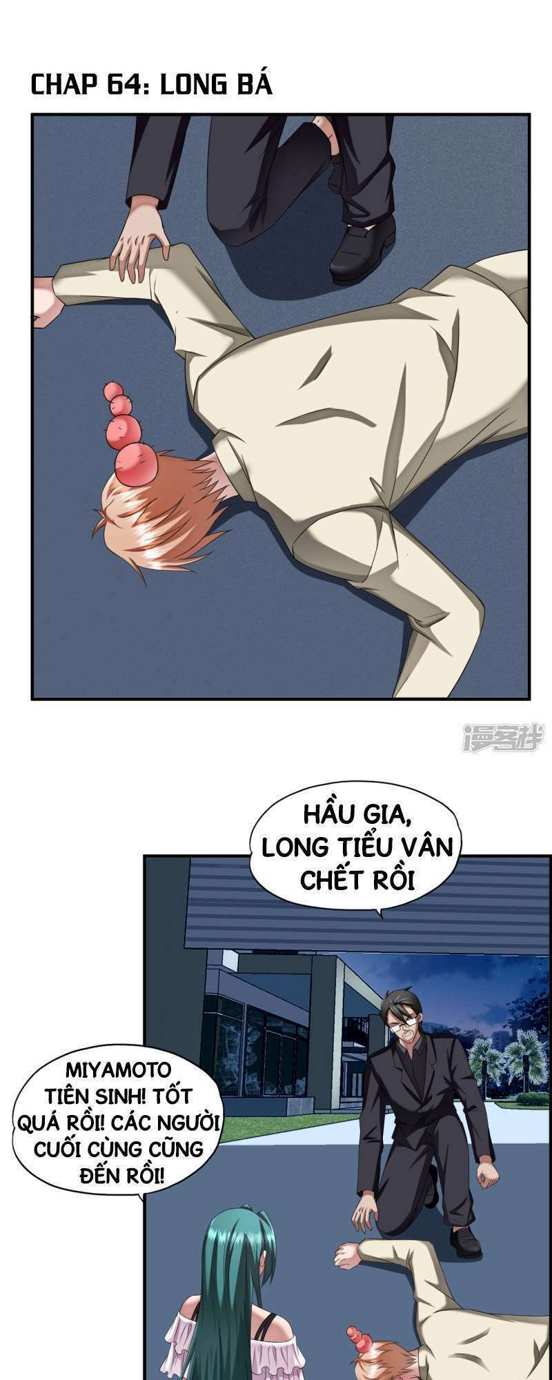 page