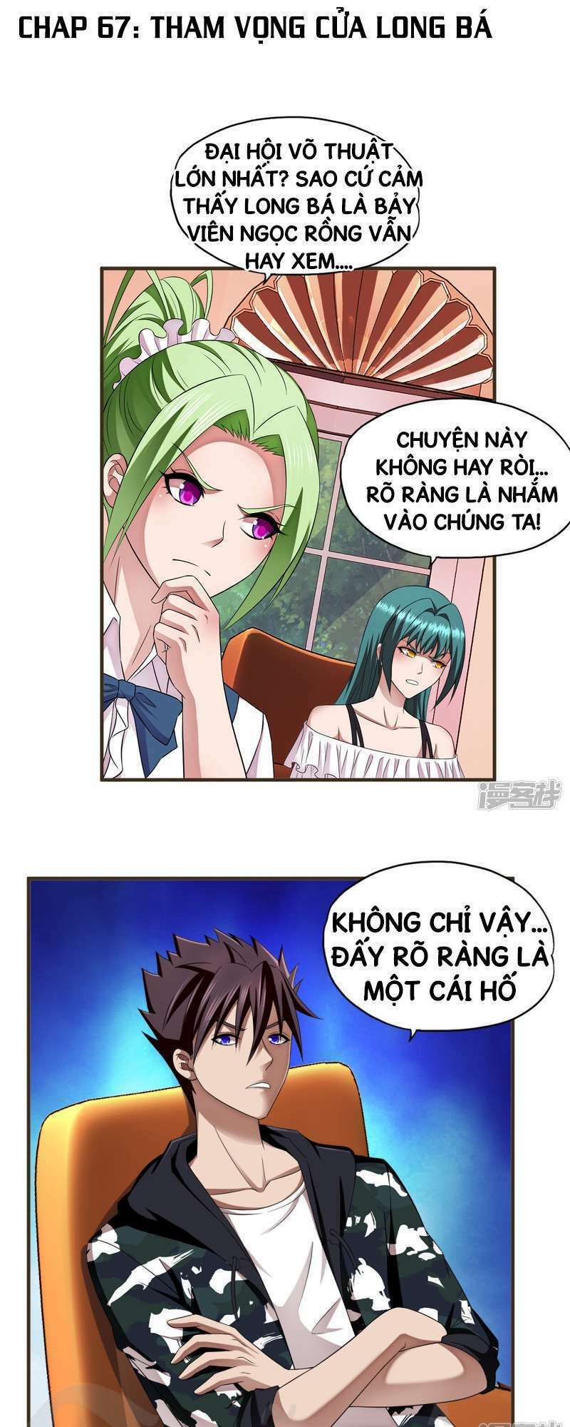 page