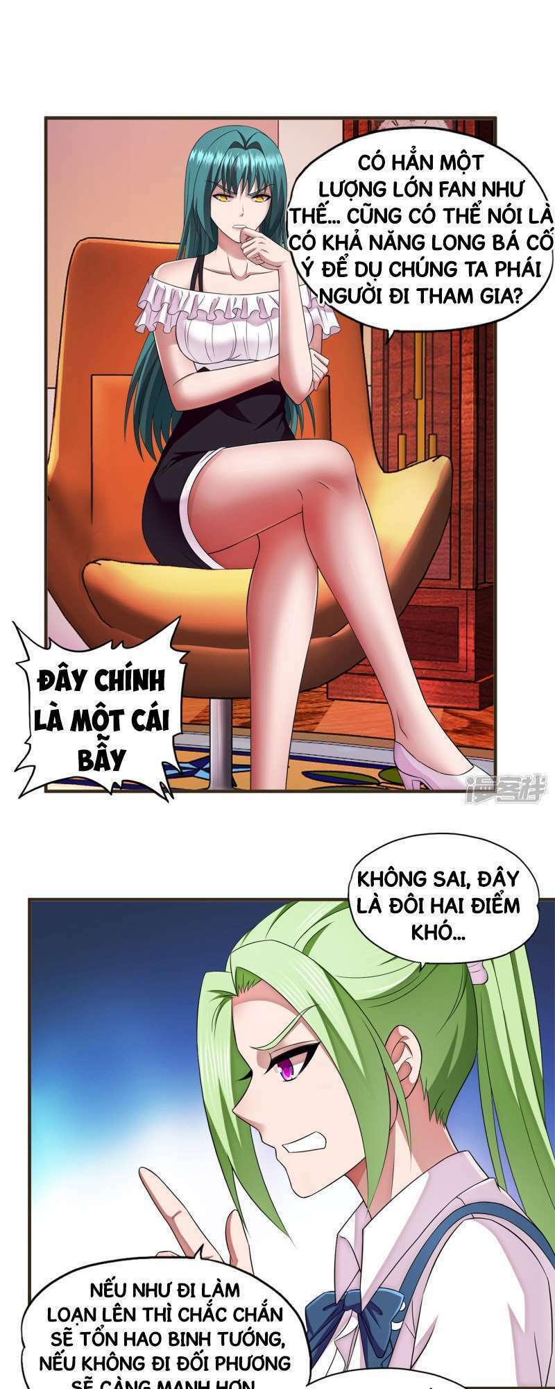 page
