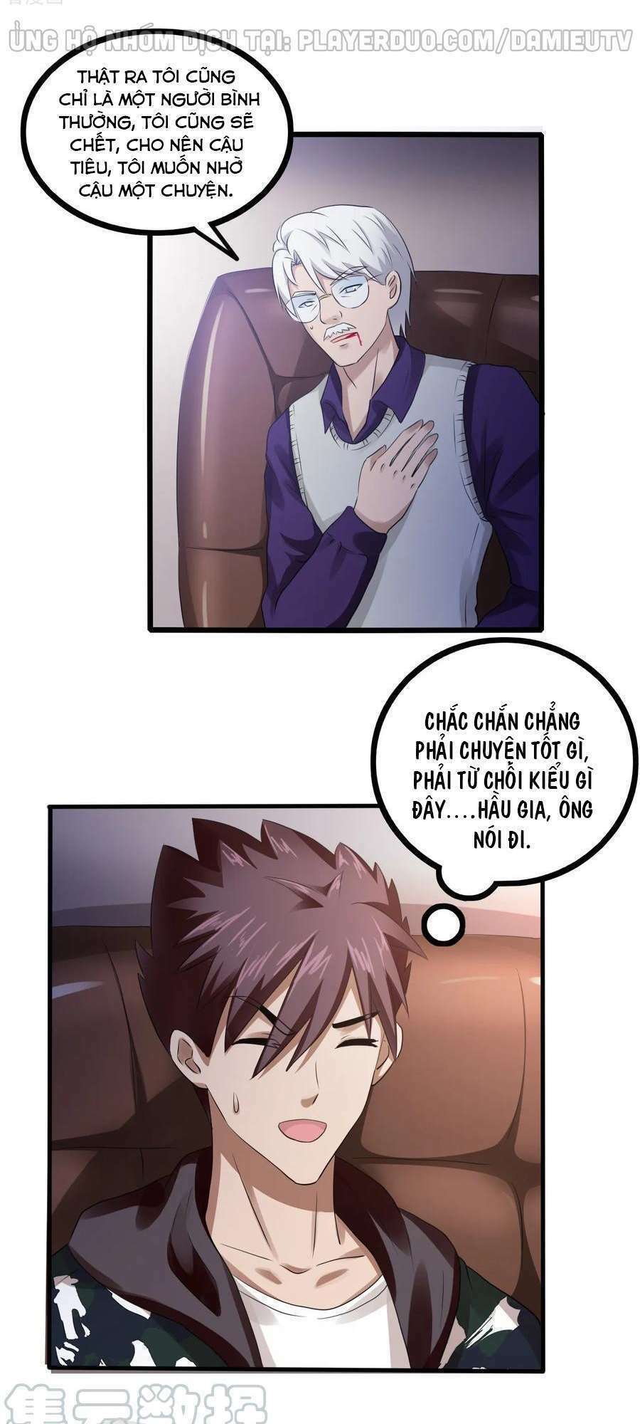 page