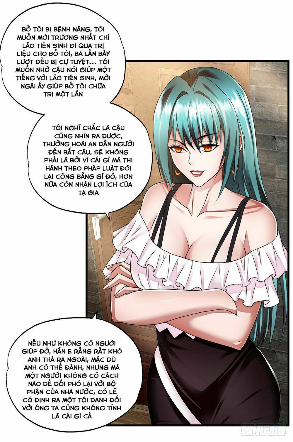 page