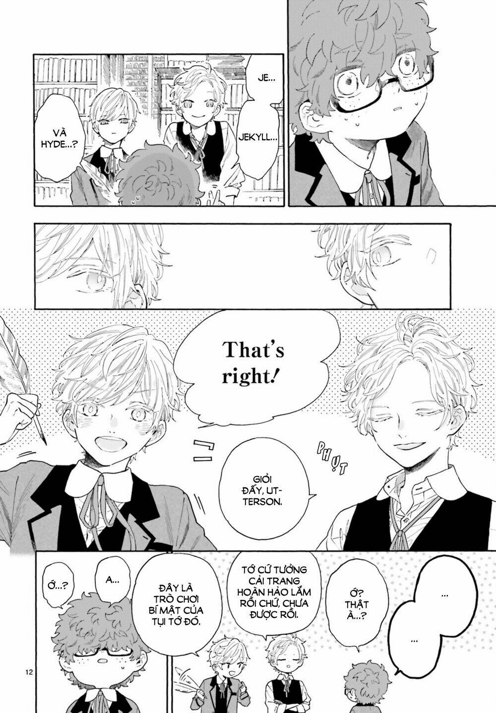 page