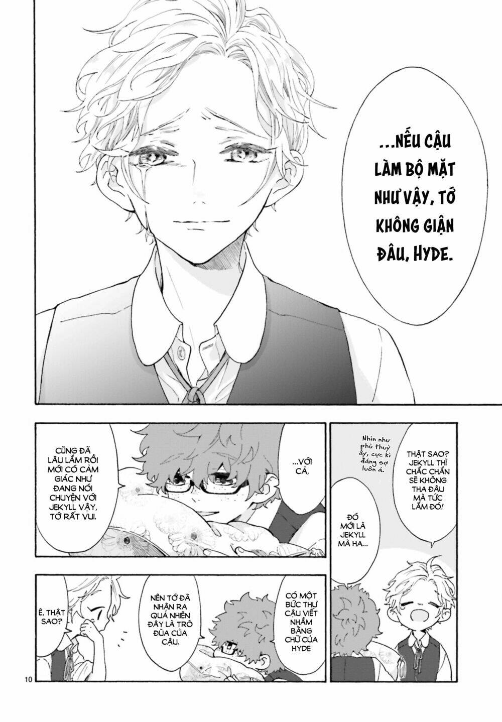 page