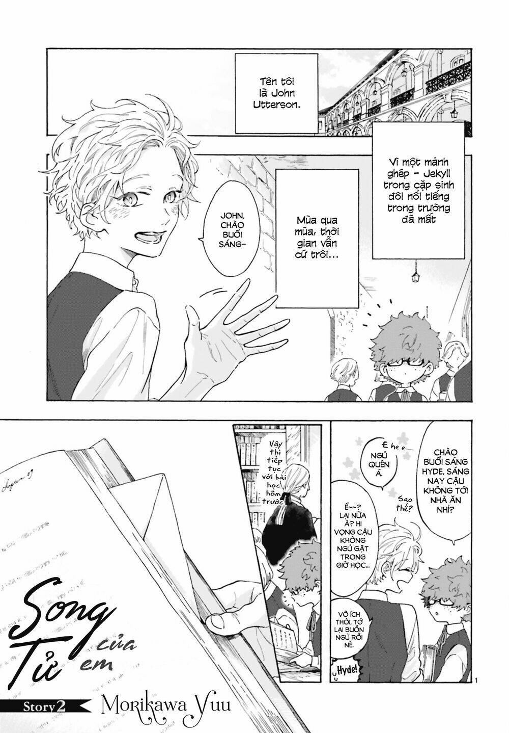 page