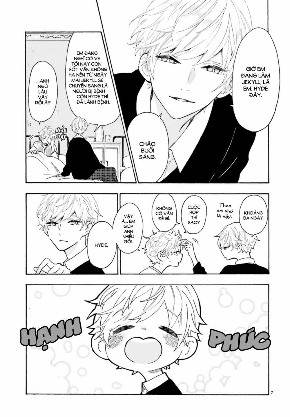 page