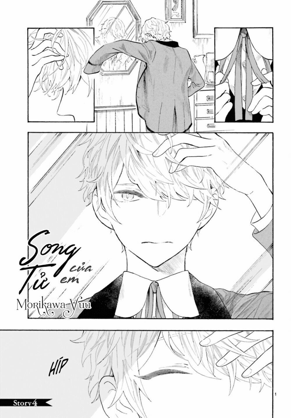 page