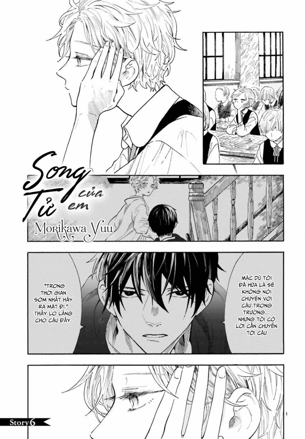page
