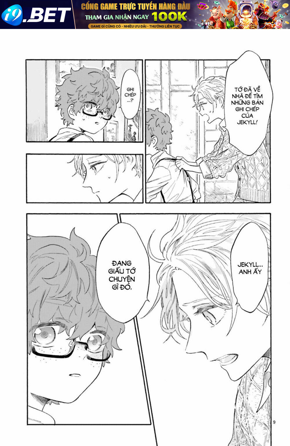 page