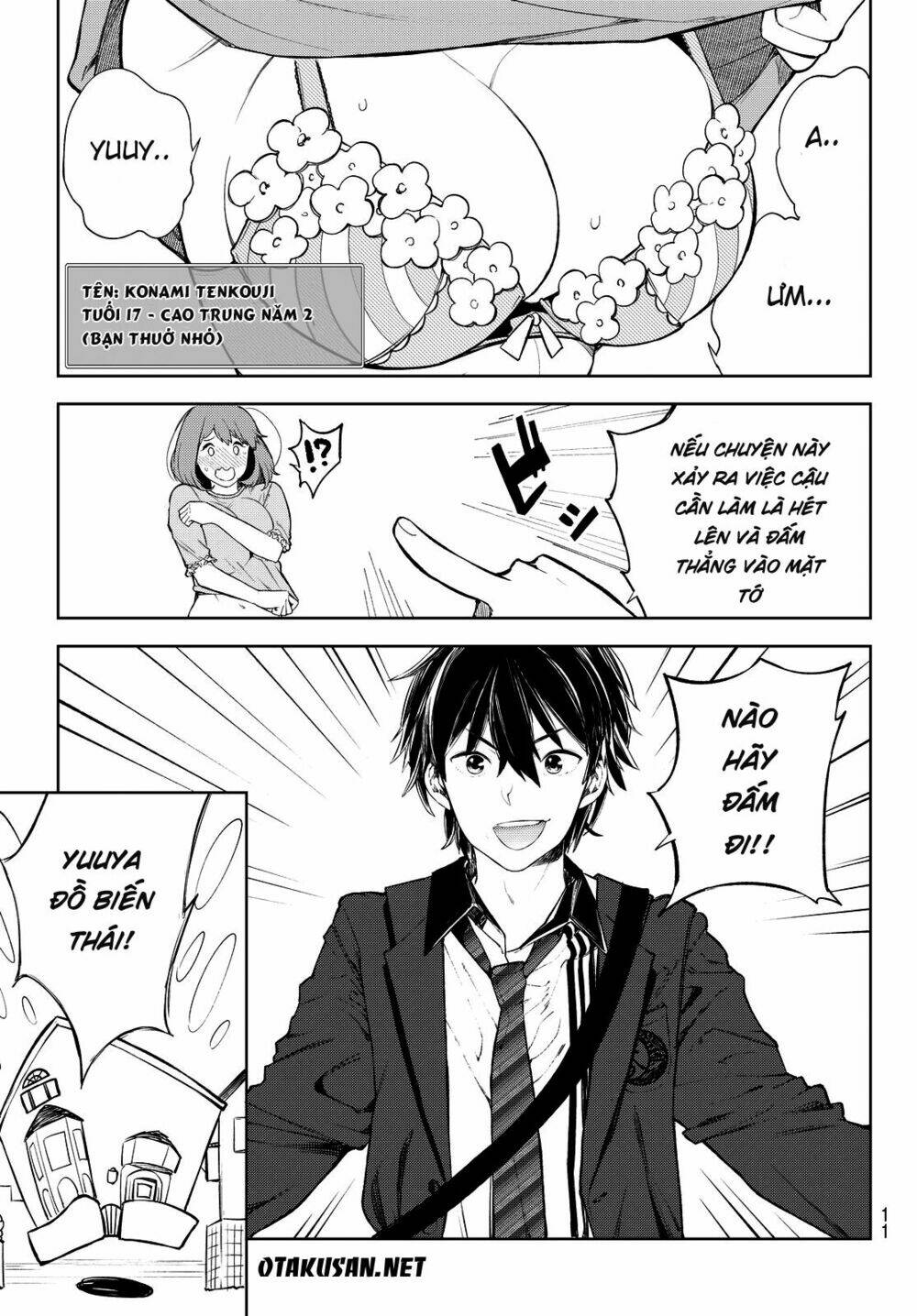 page