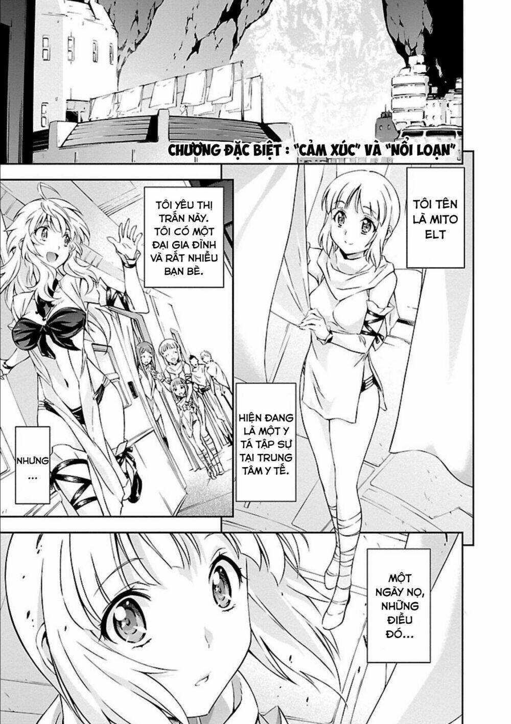 page