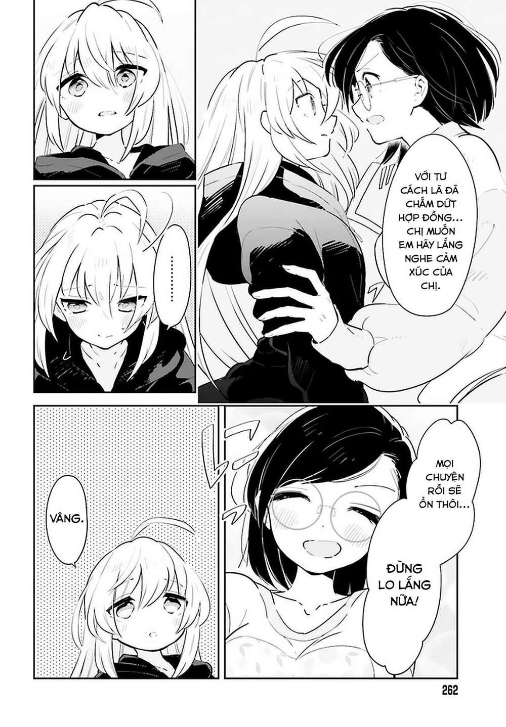page
