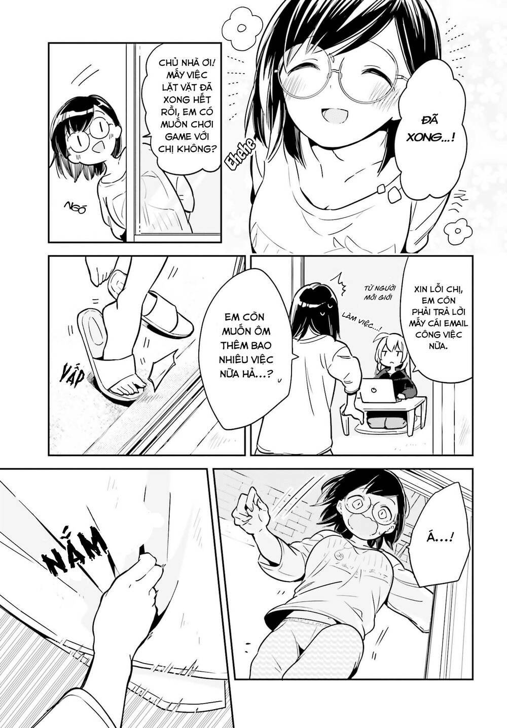 page