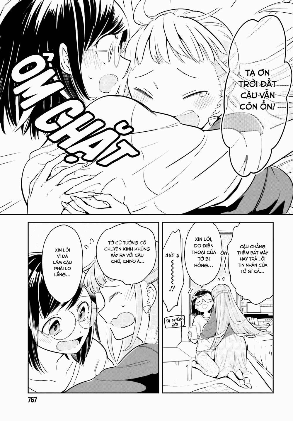 page