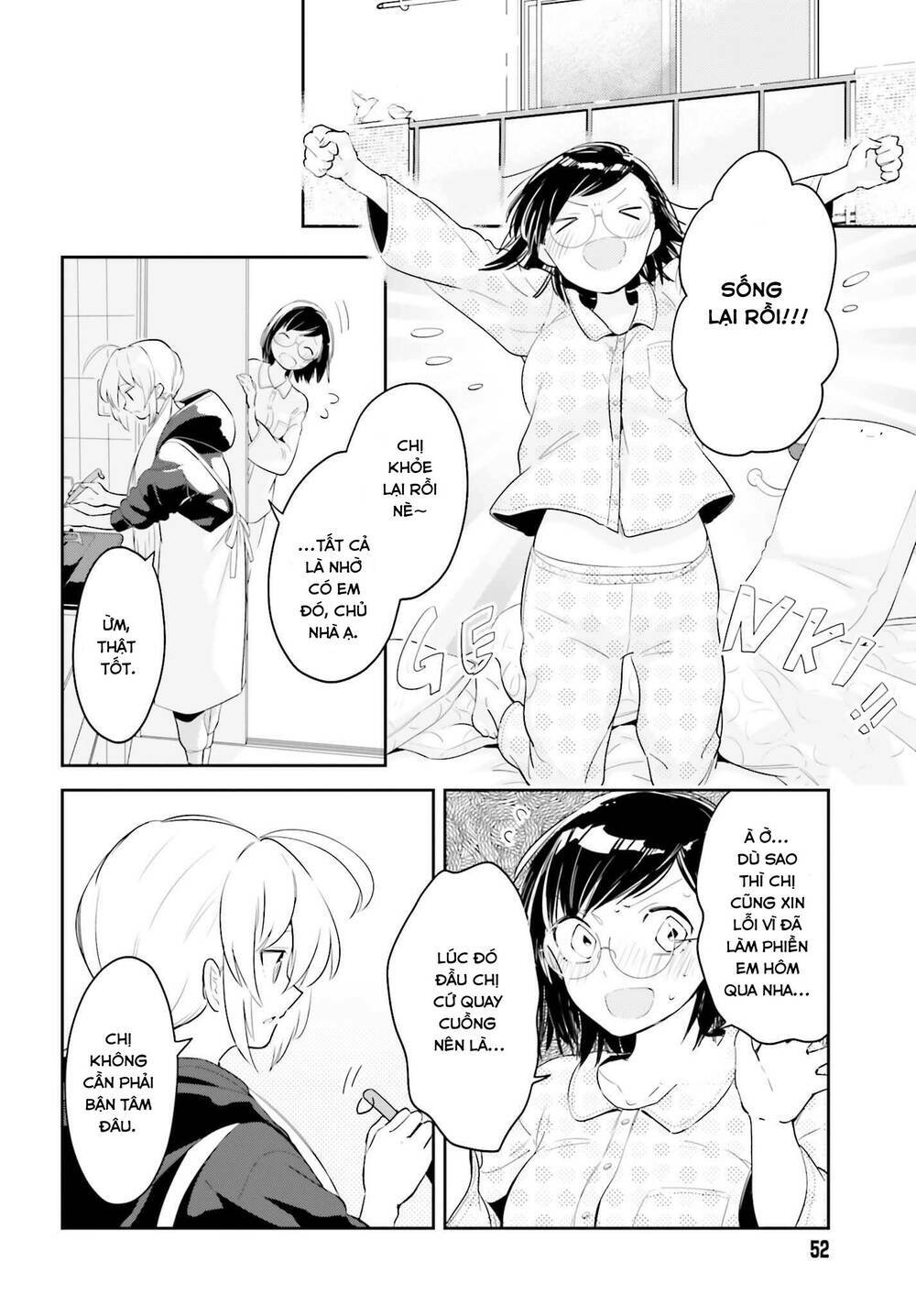 page